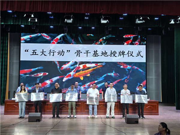 2025091413520128.jpg 2.jpg