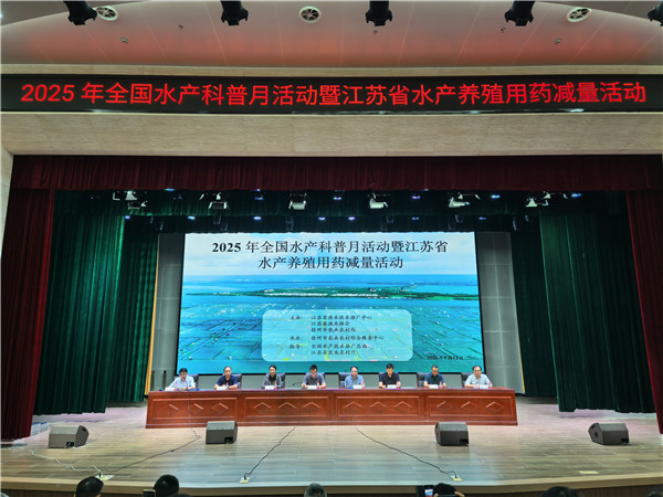 2025091416095278.jpg 1.jpg