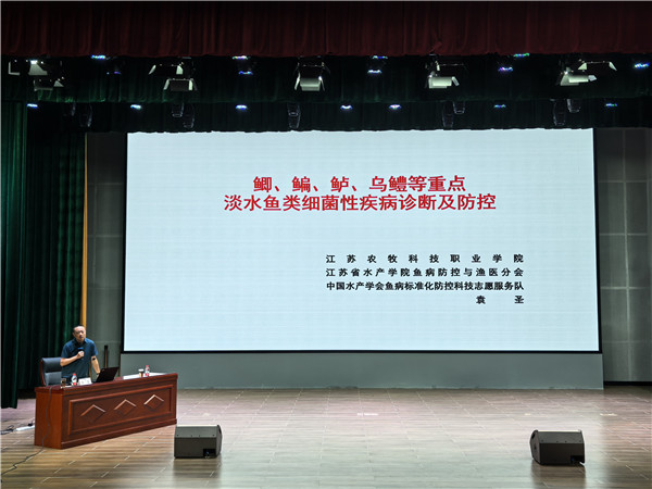 2025091420809327.jpg 4.jpg