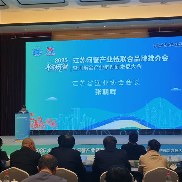 2025110914333842.jpg 5.jpg