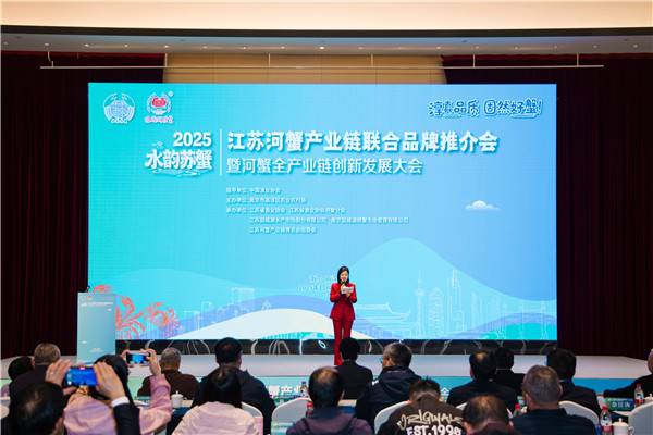 2025110918258768.jpg 2.jpg