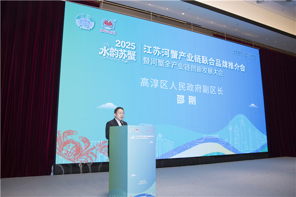 2025110920547800.jpg 3.jpg