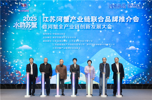 2025110936684051.jpg 1.jpg