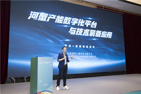 2025110962648861.jpg 8.jpg