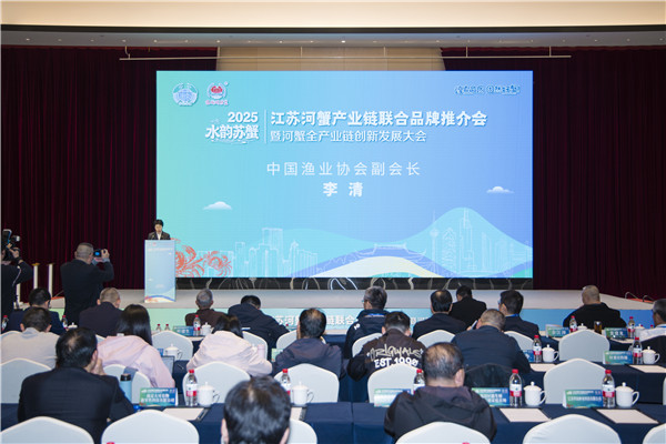 2025110975497547.jpg 4.jpg